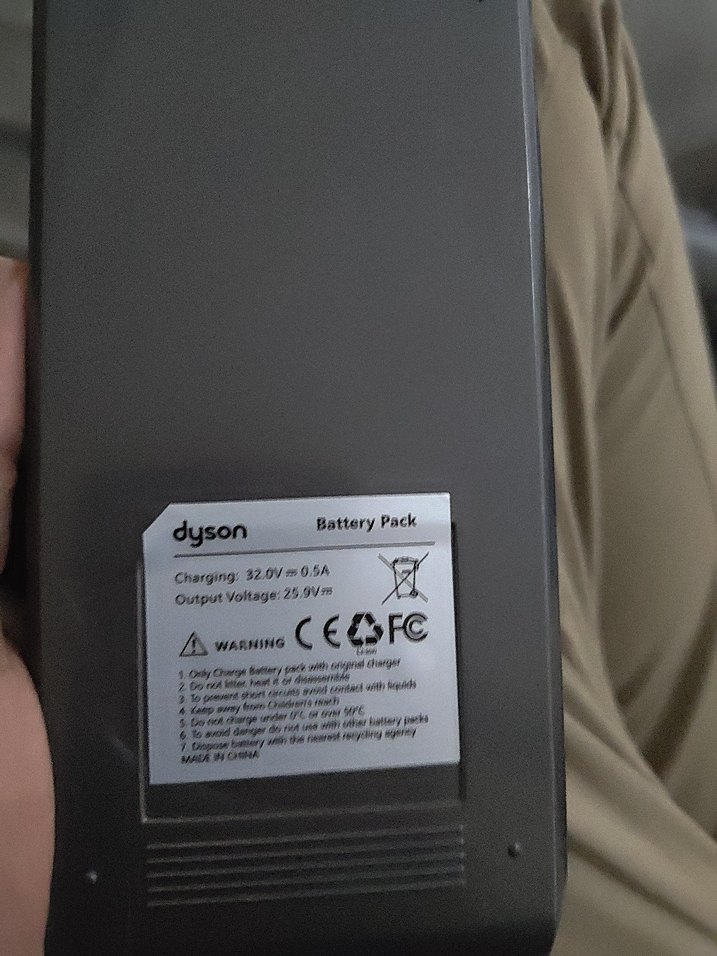 Dyson v15 - Görsel 3