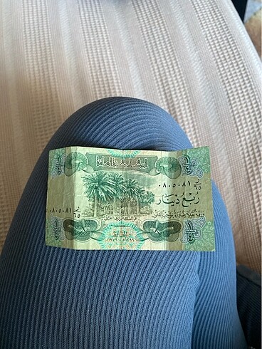 Diğer Irak çeyrek Dinar