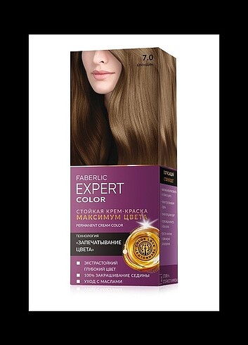 EXPERT Color Kalıcı Saç Boyası Faberlic marka 