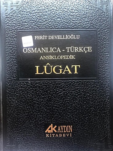 Osmanlıca Türkçe lugat