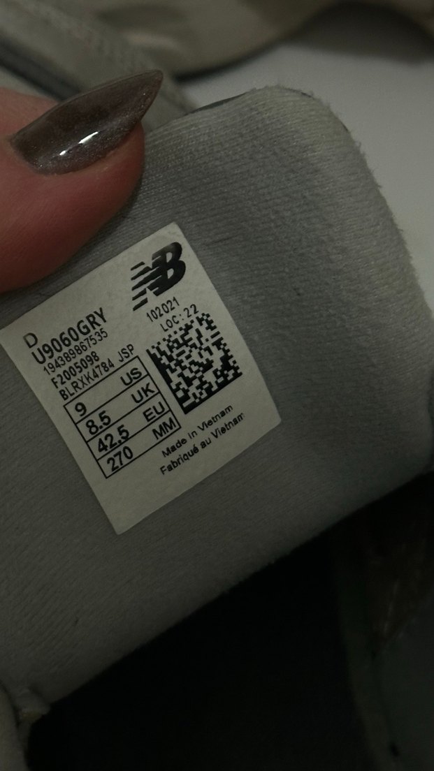 New blance erkek - Görsel 3