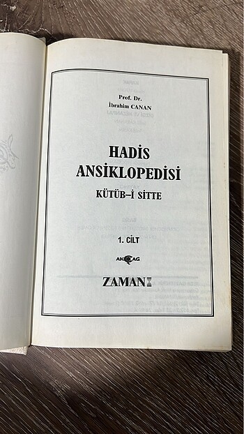  Beden Kûtûb-I Sitte, Hadis Ansiklopedisi