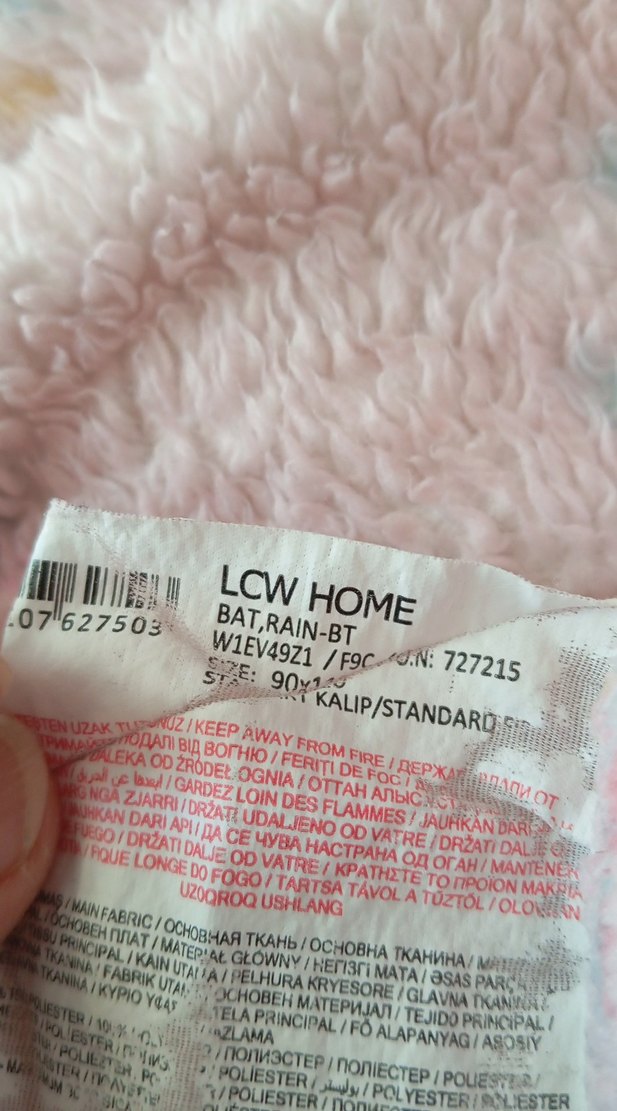 Pembe Bebek Battaniyesi, Yumuşak Kumaş - Görsel 4