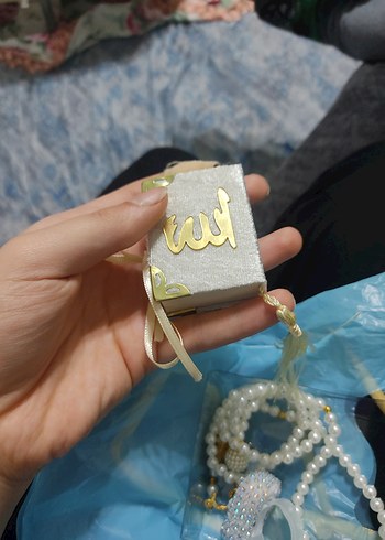 Kuran-ı Kerim - Görsel 2