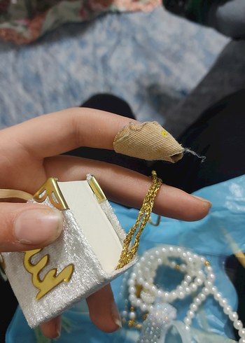 Kuran-ı Kerim - Görsel 3