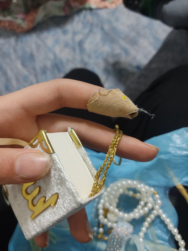 Kuran-ı Kerim - Görsel 3