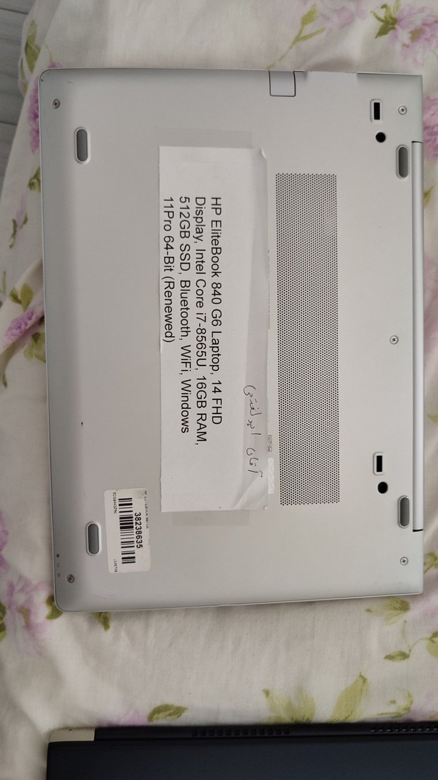 Gri HP Laptop - Görsel 3