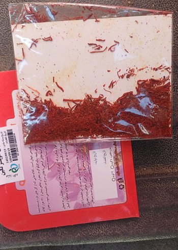 Diğer En İyi Kalite Koyu Kahverengi Saf Safran Tozu