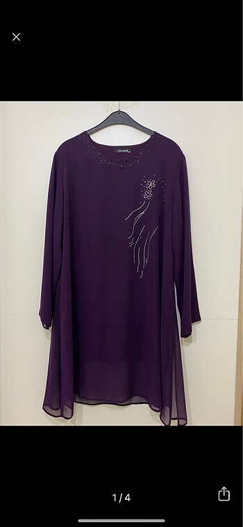 Mor Tunik