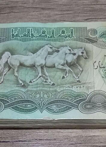 Irak 25 Dinar 100'lü Deste