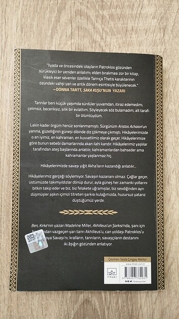 Akhilleus'un şarksı