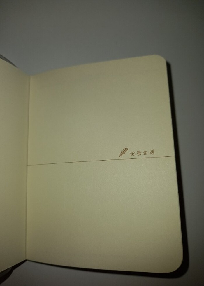 Soft not defteri  - Görsel 3