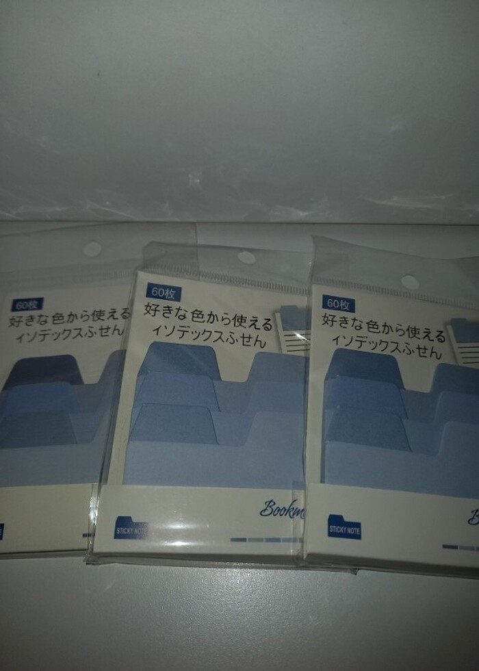 Sticky note - Görsel 2