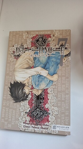 Death Note Manga satis - Görsel 5