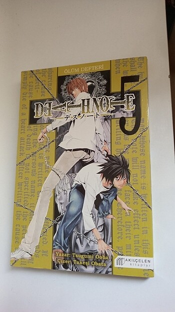 Death Note Manga satis - Görsel 7