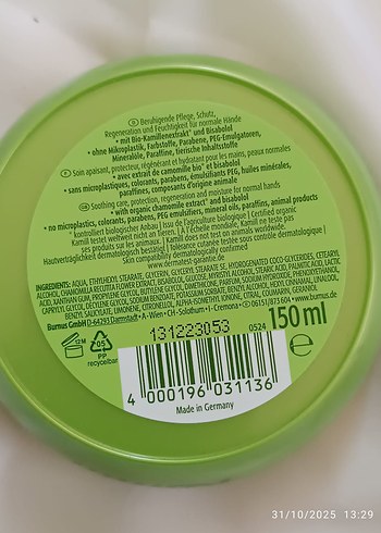 Kamill Klasik El ve Tırnak Kremi 125 ml - Görsel 3