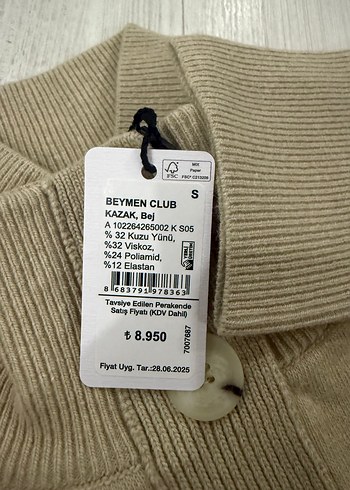 Bej Çizgili Kadın Triko Kazak - Görsel 3