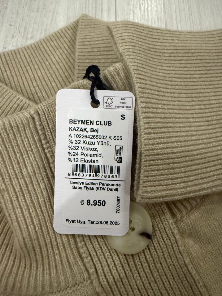 Bej Çizgili Kadın Triko Kazak - Görsel 3