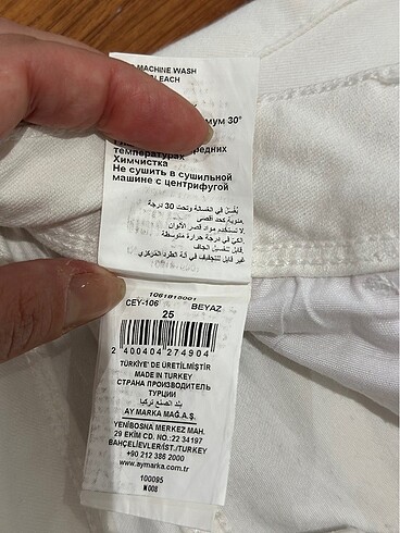 xs Beden Taş islemeli network jean