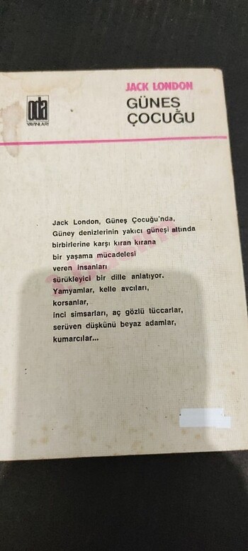  Jack London 