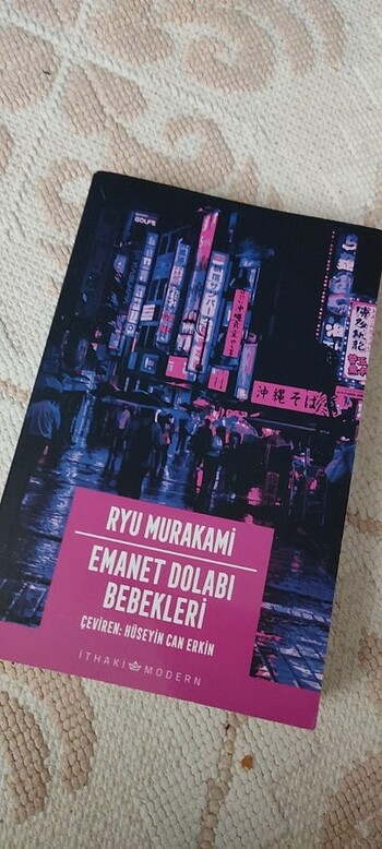 Ryu murakami 