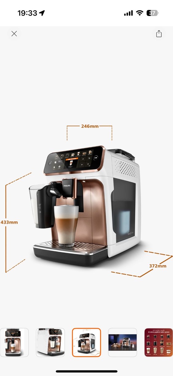 Philips Bej Kahve Makinesi - Görsel 3