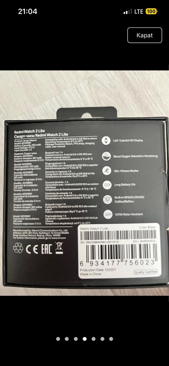 Siyah Akıllı Saat, Adım Sayar ve Pil Göstergeli - Görsel 4