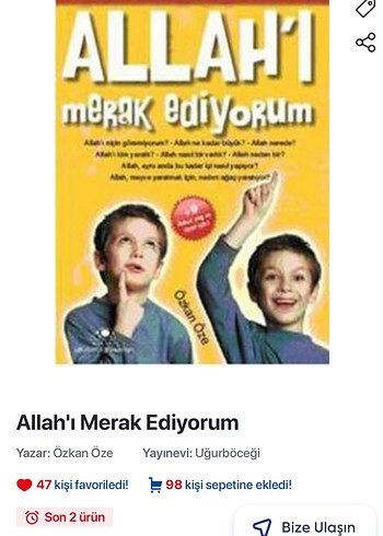 Allah'ı Merak Ediyorum 1 - Çocuk Kitabı