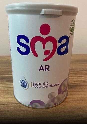SMA Ar