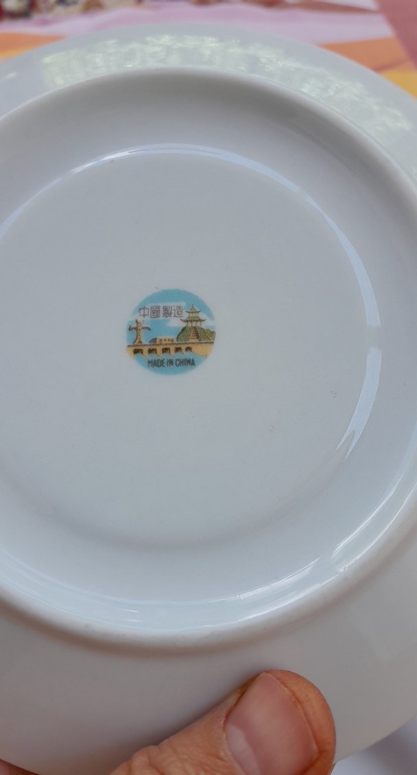 VİNTAGE ÇİN PORSELENİ - Görsel 3