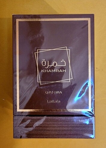 Lattafa Khamrah Qahwa 