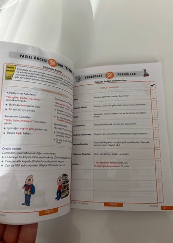 Beden Renk Tonguç 6. Sınıf 1. Dönem Yazılı Notları