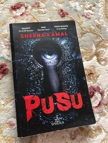 Pusu Sheena Kamal 