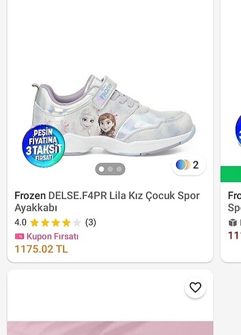 Frozen Frozen Delse Kız Çocuk Spor Ayakkabı
