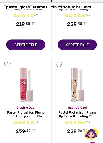 Beden Gloss
