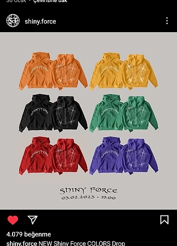 shıny force sweat