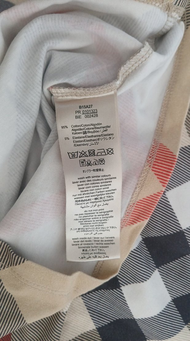 Kiz Çocuk Ekoseli Kısa Kollu Tişört - Görsel 4