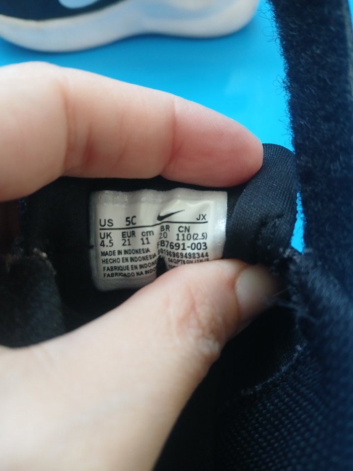 Nike Erkek Çocuk Siyah Gri Spor Ayakkabı - Görsel 5