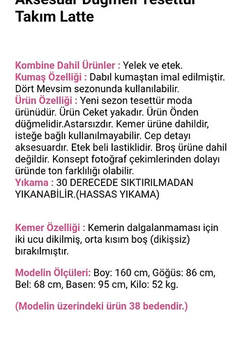 Bej Kemerli Uzun Kadın Takım - Görsel 6