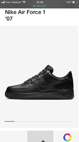 Nike airforce 1