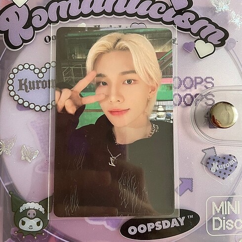 skz hyunjin pc