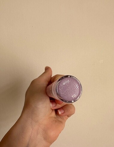 Beden Sephora gloss