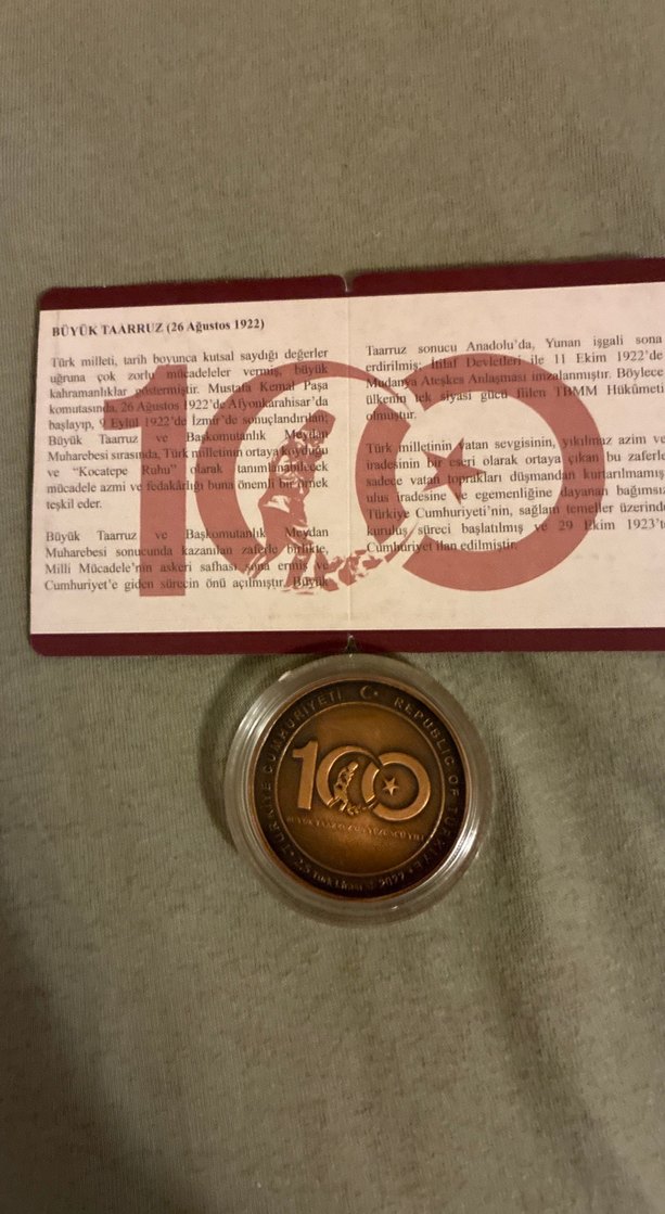 Büyük Taarruz'un 100. Yılı Hatıra Parası - Görsel 2