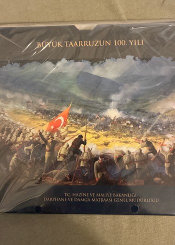 2022 Türkiye Cumhuriyeti Tedavül Para Seti - Görsel 2