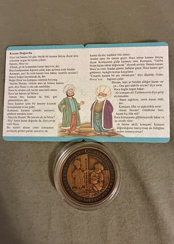 2021 Nasreddin Hoca Hatıra Parası - Görsel 2