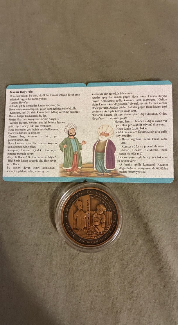 2021 Nasreddin Hoca Hatıra Parası - Görsel 2