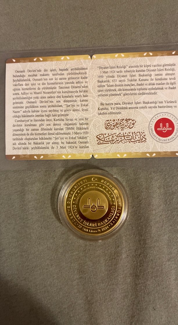 Diyanet İşleri 100. Yıl Hatıra Parası - Görsel 2