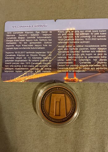1915 Çanakkale Köprüsü Hatıra Parası - Görsel 2