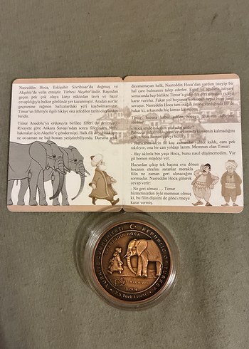 Nasreddin Hoca Hatıra Parası - 2020 - Görsel 2