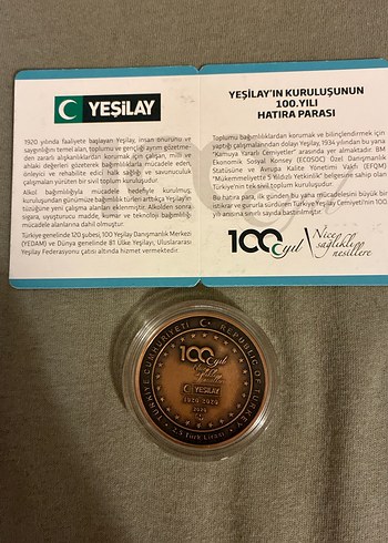 100. Yıl Hatıra Parası - Yeşilay - Görsel 2